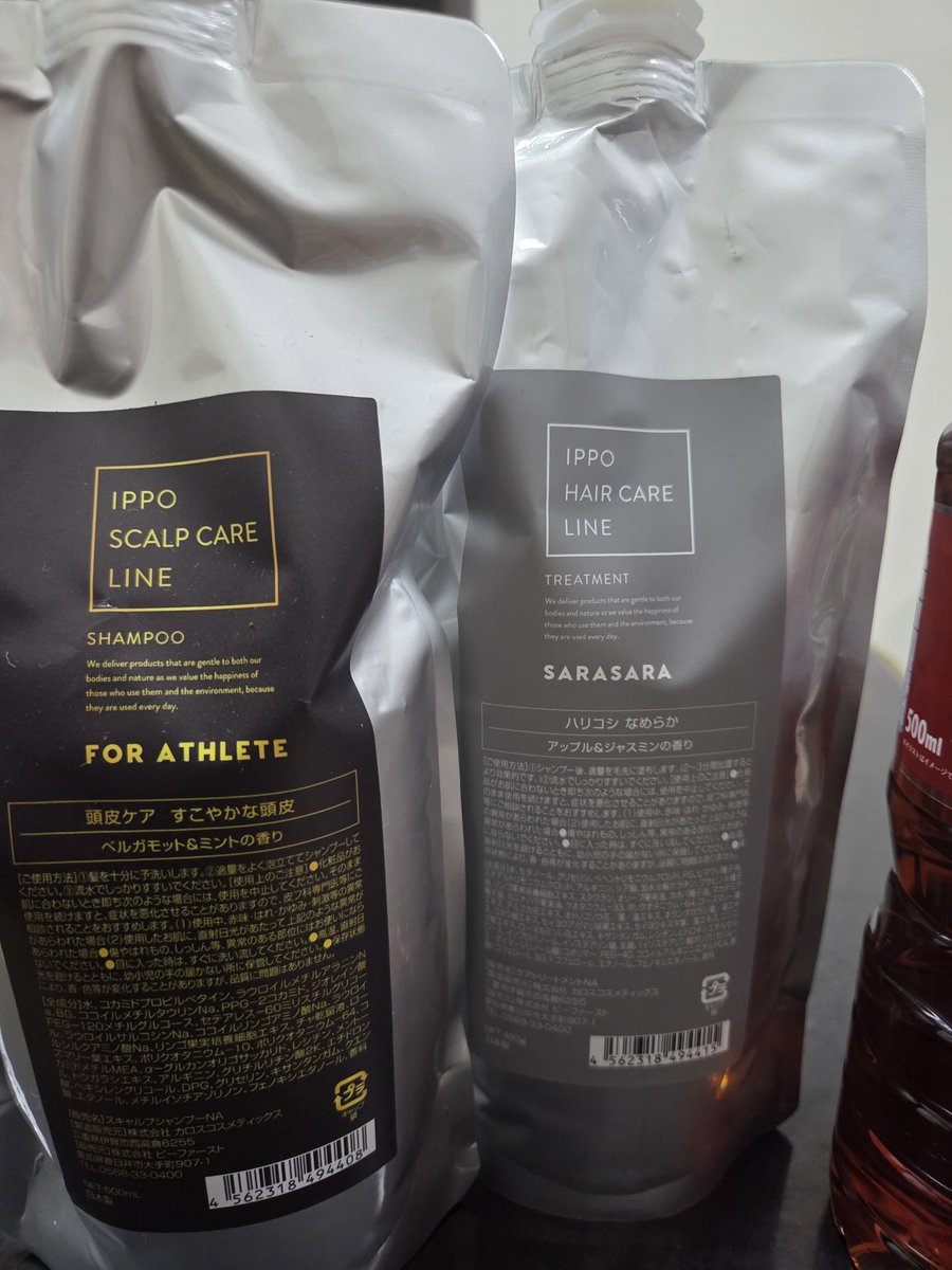 いぐちさん tweet media