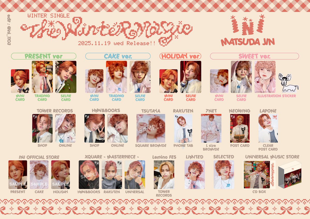 取引 INI トレカ 譲渡/交換/買取】INI トレカ 求：画像参照 松田迅（103.104.107.108