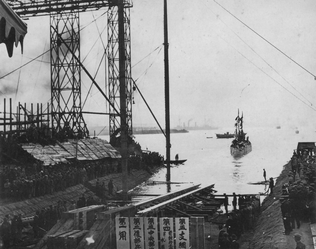 日本海軍 12月8日は呂24の進水日です！ 佐世保海軍工廠にて建造され