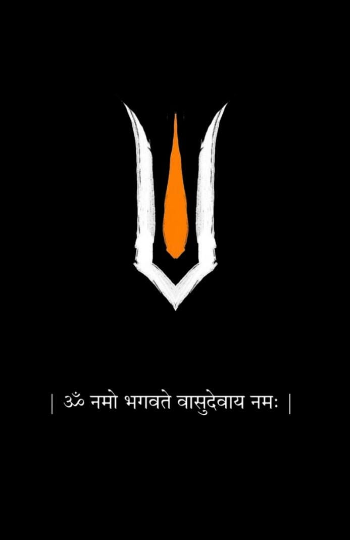 श्री हरि ❤️🙏