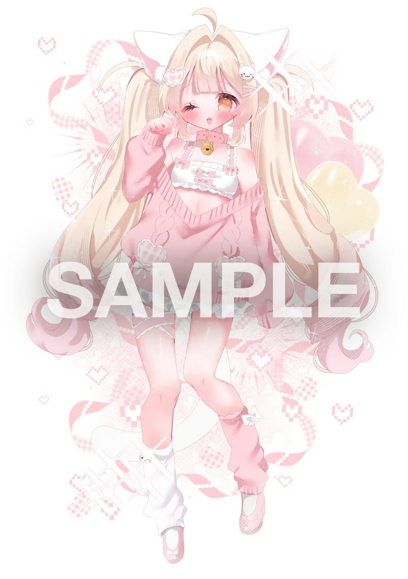 少し前のですがかわいいので🤍🩷 #Skeb募集中 #skeb