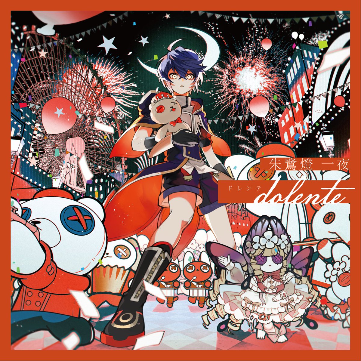 ⚪install⚫ (@all_INSTALL) / Posts / X