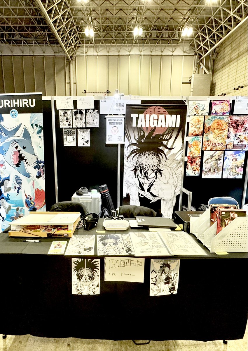 鯛噛TAIGAMI (@sushi_dbc) / Posts / X