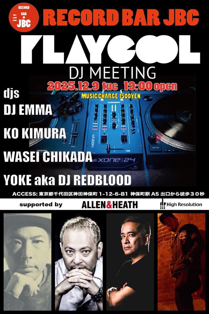 YOKE aka DJ REDBLOOD tweet media