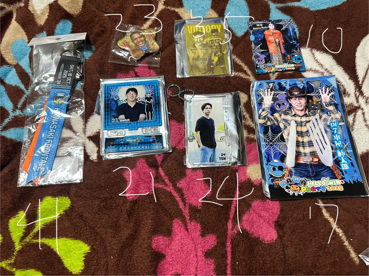 川崎フロンターレ 譲：写真のもの 求：買取・11・30・38 よろしく