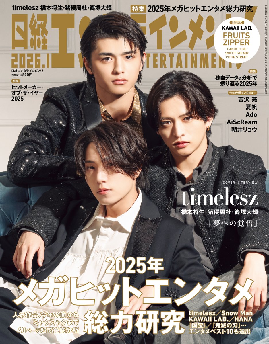 G7nDZi1bMAAs8sN.jpg?format=jpg