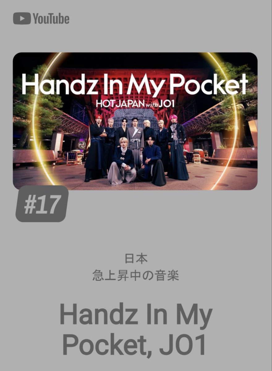 Risaさま確認ページ♡ risa (@risa3528) / Posts / X