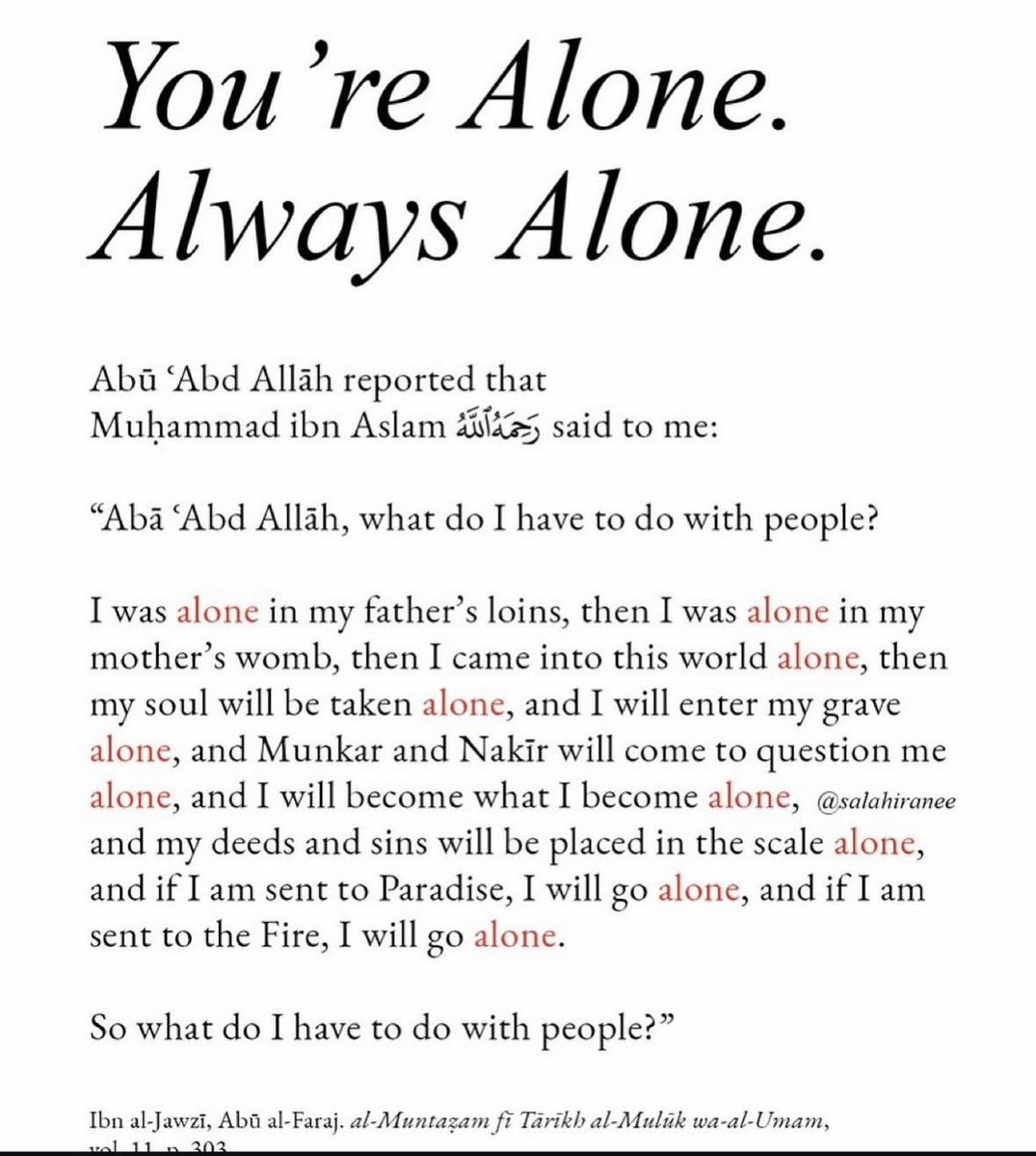 القرآن (@quranconnect_) on Twitter photo 