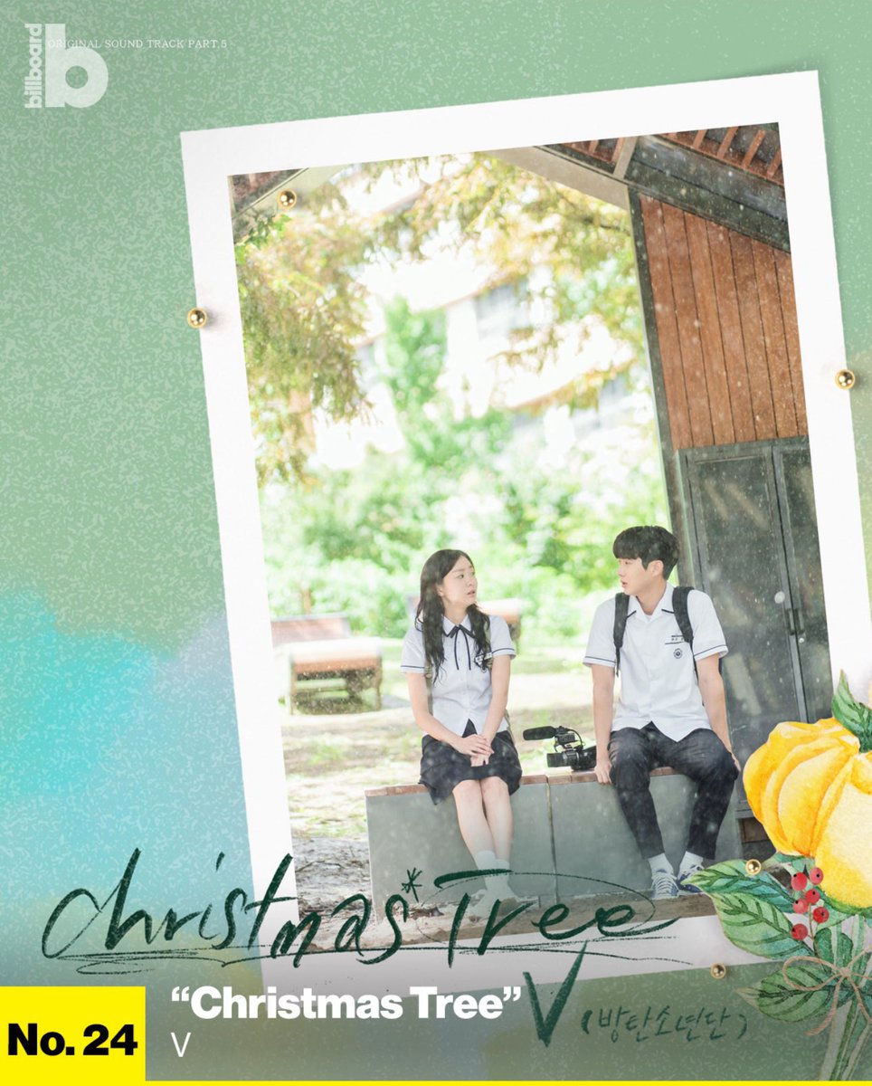 テテのおんまぁ⊹₊｡내년 봄ꕤ˚₊⊹ (@2020torisetu) / Posts / X