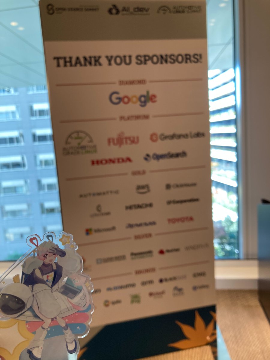 Open Source Summit Japan 2025! に参加しています!☆ζ(｡☌ᴗ☌｡)ζ