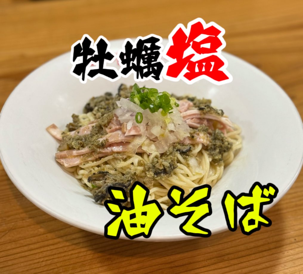 Pキヨ (@KIYOKIYOowner) / Posts / X