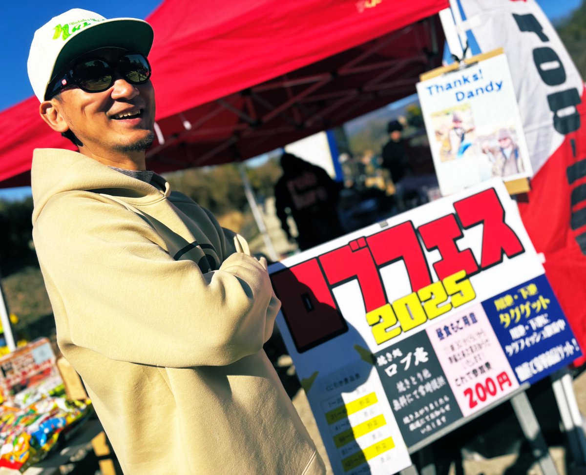 僕のカラーデザインしたキャップはコレでした😆🍀 キャップや