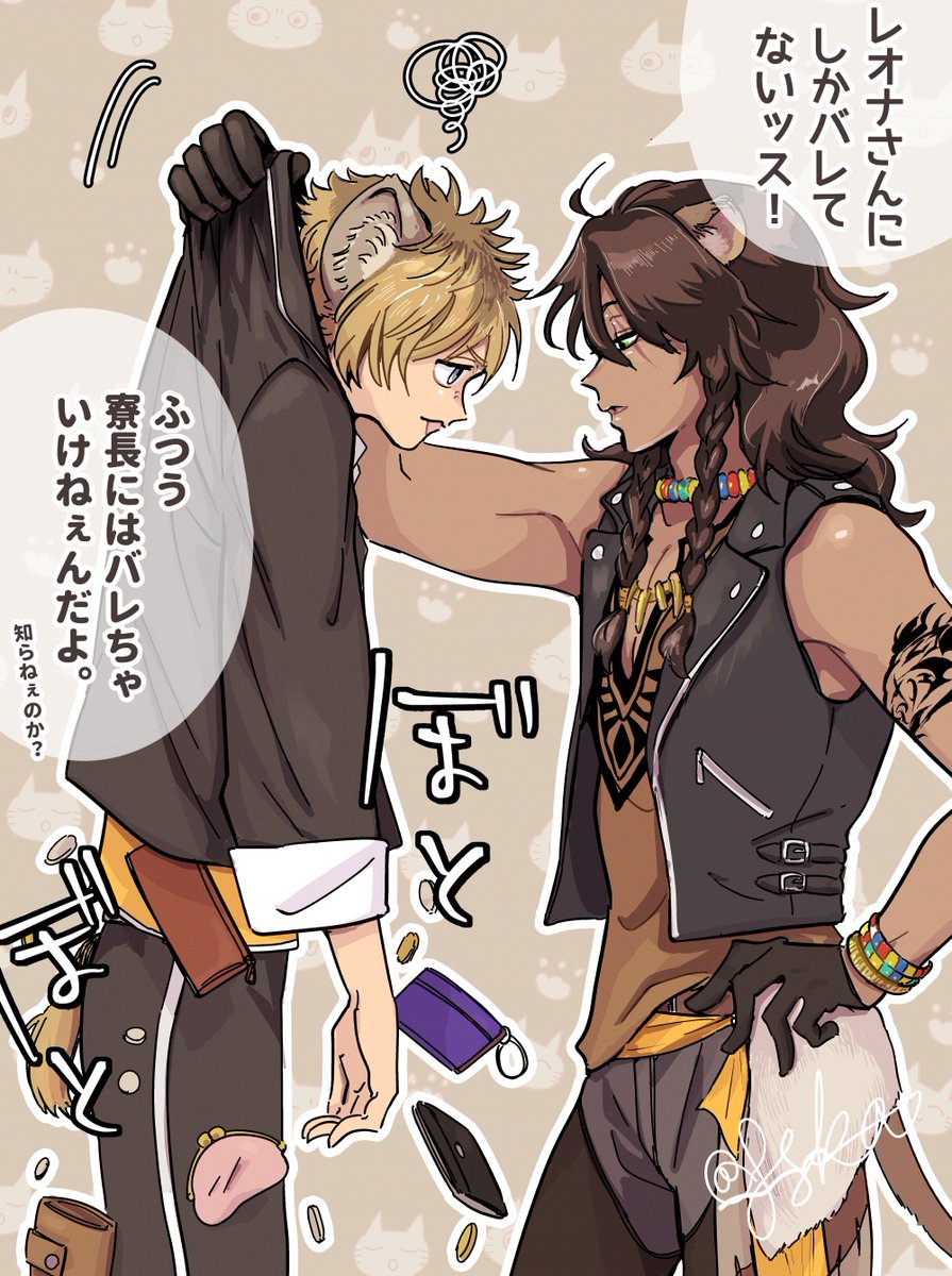 #今年も残りわずかなので今年一番伸びた絵を貼る  まんがじゃないやつ
首位タイだったけど「対比」すぎて 