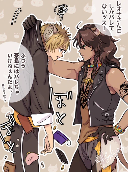 #今年も残りわずかなので今年一番伸びた絵を貼る  まんがじゃないやつ
首位タイだったけど「対比」すぎて 