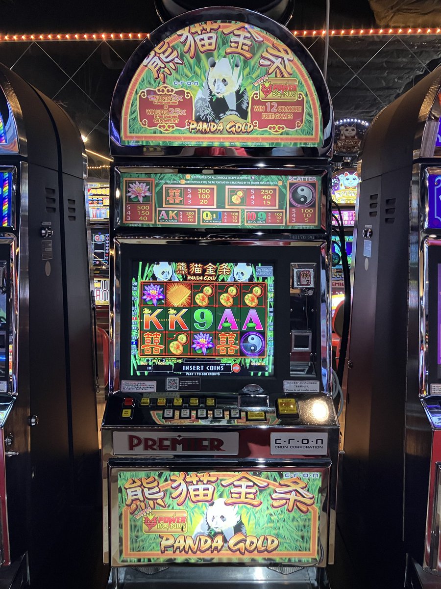 2階メダルコーナー】 スロット機の3台を新台に入れ替えて絶賛稼働中です！ 今回の新台はこの3台！ ・マルチマックス カイ ・アロワナ ・パンダゴールド  namco梅田店にご来店した際は是非！お遊びください！ #namco梅田店 #メダルゲーム