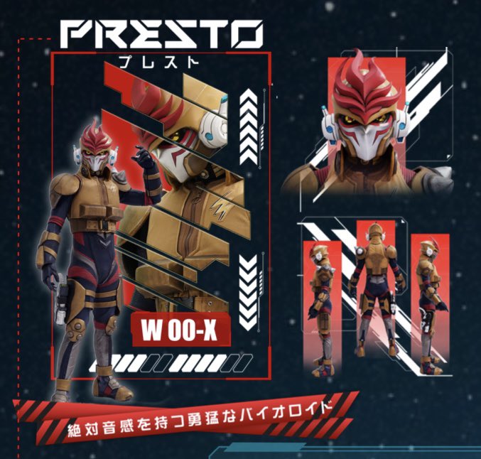 クラゲ (@kurage19821119) / Posts / X