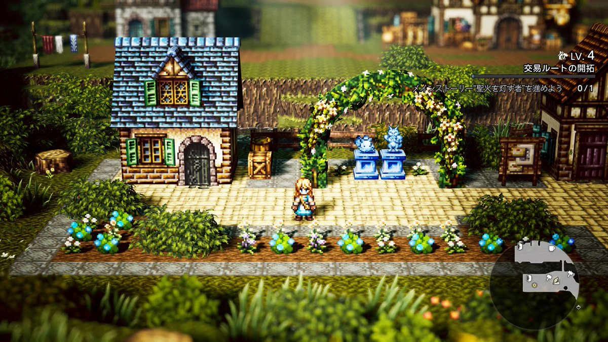 chococo8104's tweet image. 草撤去できないから花壇にした！
みんなの活用方法が気になるわ。

なおメインストーリー、未だに富1章wwそろそろ進めよう💪
#オクトパストラベラー０