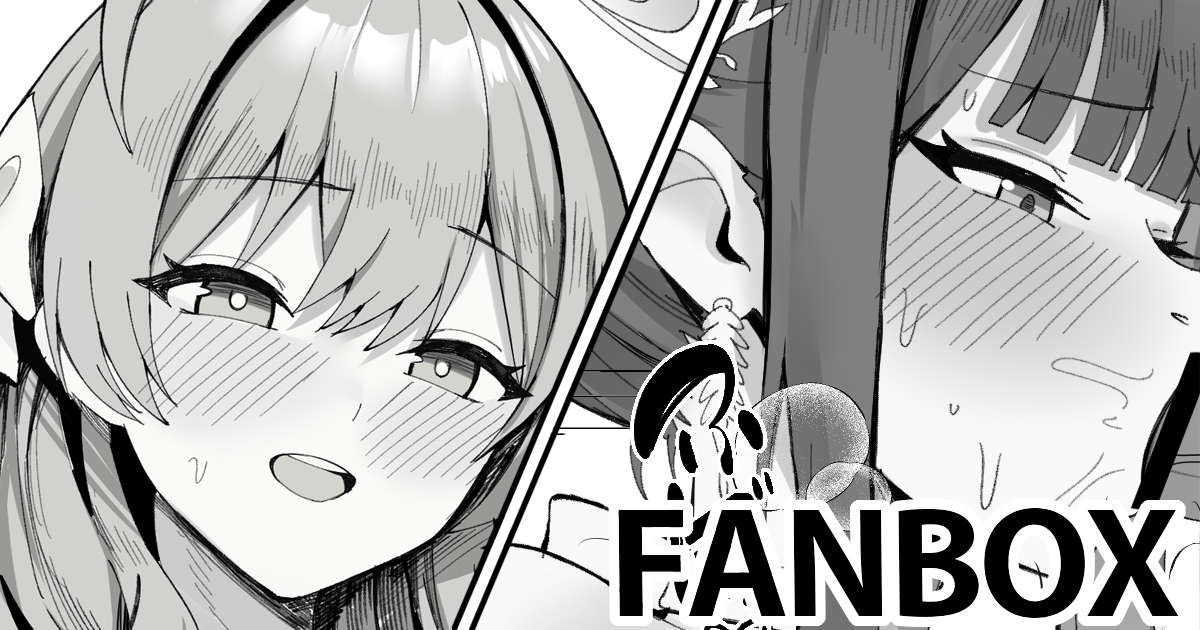 [FANBOX] :https://t.co/VcTOGBEI1f
[FANTIA] : https://t.co/cB4GlMSgro 