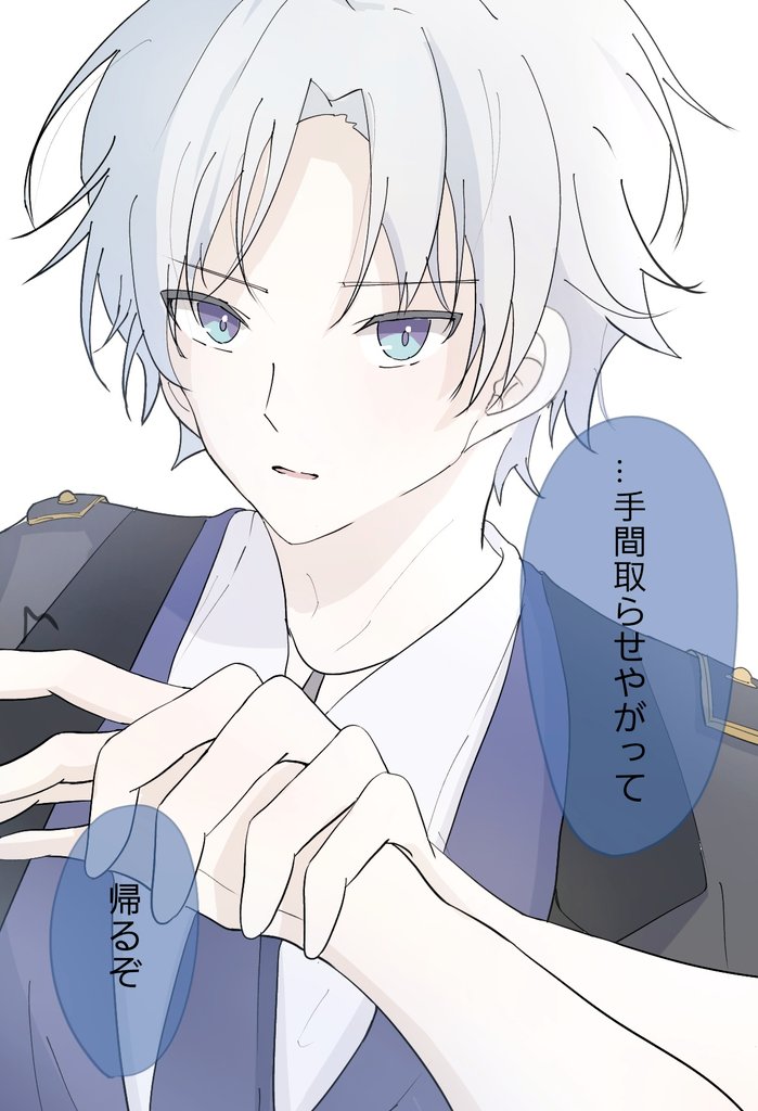 解呪後特ちゃん記憶なしIf　Part3

23読んで心が荒んだので...。
冠氷さんはずっと特ちゃんに激重感情抱いててほしい🫶
#東ディバ絵札