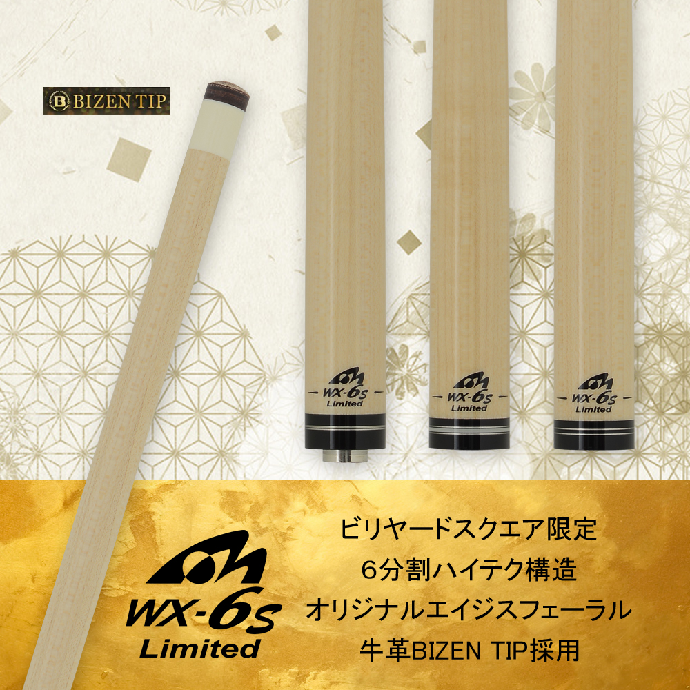 らっくばいらっく (@rackbyrack) / Posts / X