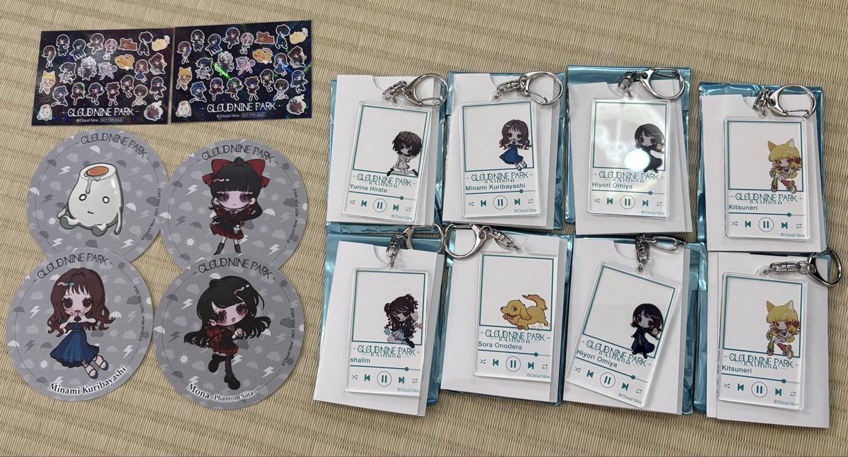 Hiromu　クラウドナインパーク　Ado コースター 昨日のクラウドナインパークの入手品！ やっぱAdoちゃん自引き出来ない