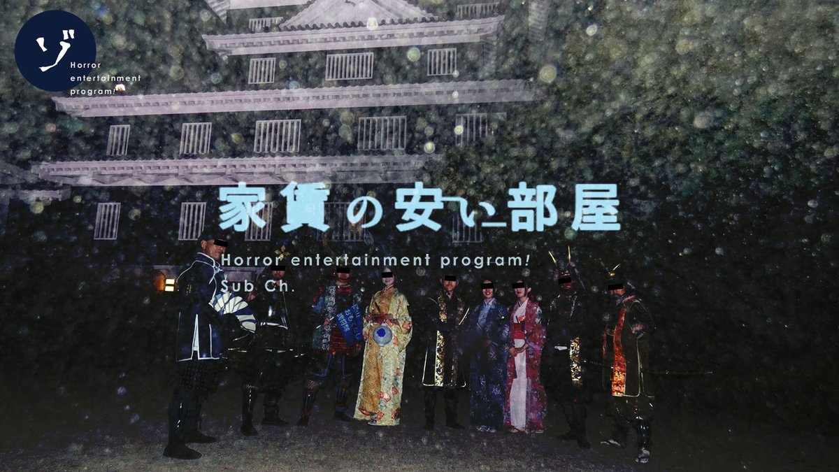 RinRin🍡 (@RinRin__123) / Posts / X