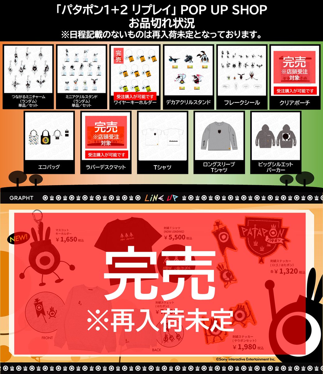 E3%83%9F%E3%83%8B%E3%82%A2%E3%82%AF%E3%83%AA%E3%83%AB%E3%82%B9%E3