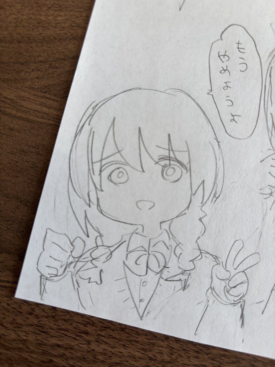 dada コミティア154 【い20a】 (@ru4_pn) / Posts / X