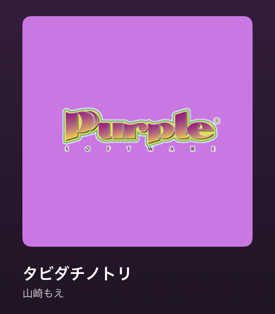 石川泰 (@purple_ishikawa) / Posts and Replies / X