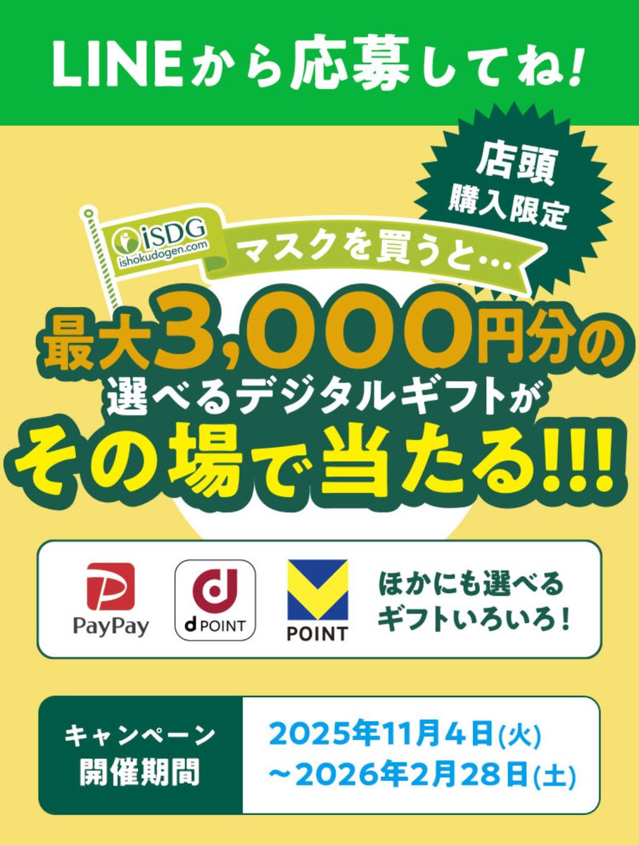 dee@ (@dhy213) / Posts / X