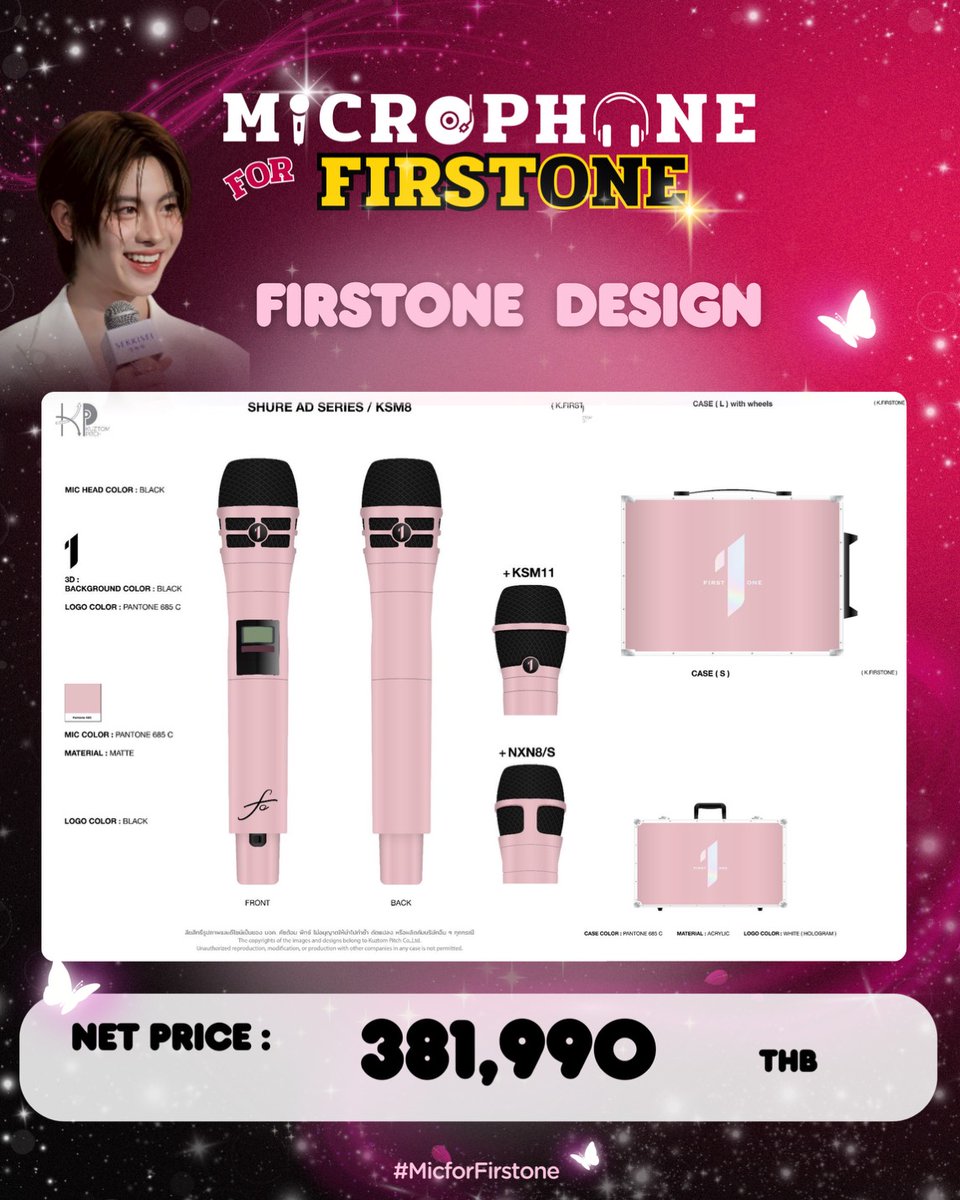 ✨ 𝐌𝐢𝐜𝐫𝐨𝐩𝐡𝐨𝐧𝐞  𝐏𝐫𝐨𝐣𝐞𝐜𝐭 ✨
#Micforfirstone #Firstone 🎤 

Microphone Total 381,990 บาท

𝘾𝙪𝙨𝙩𝙤𝙢 𝙈𝙞𝙘𝙧𝙤𝙥𝙝𝙤𝙣𝙚 :
Shure AD Series / KSM8
Microphone : (Pantone 685 + Black) / Logo (Black) × 1

Mic Head Color : Black 
Mic Color : Pantone 685C
Custom