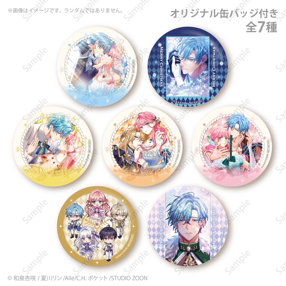 プリロール公式（キャラケーキ＆マカロン） (@happypriroll