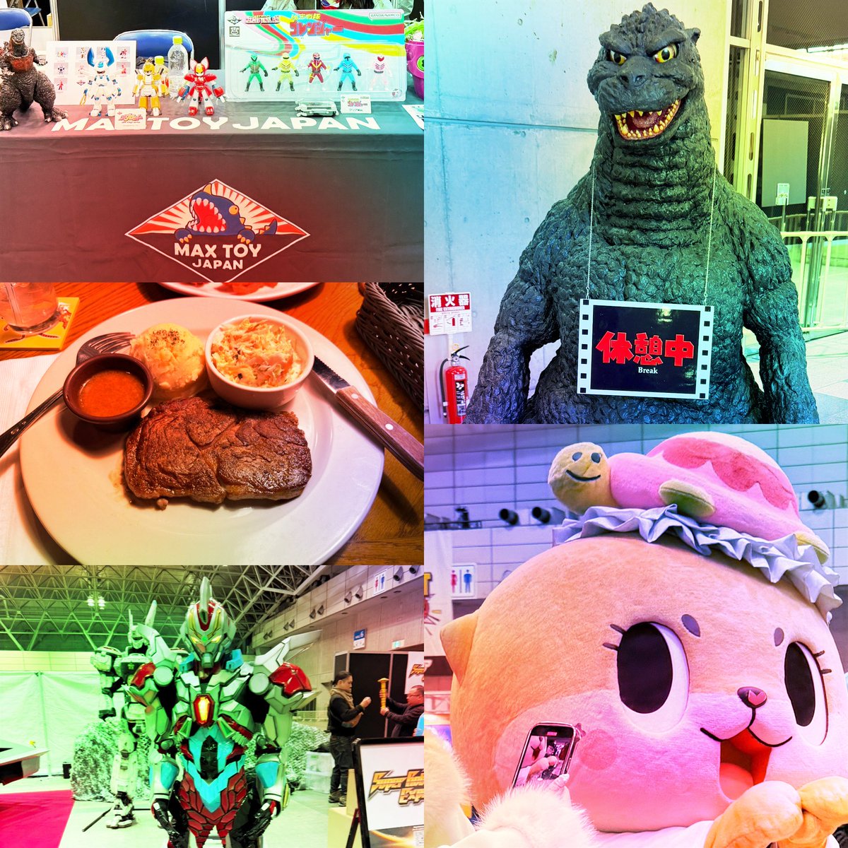 MAX TOY JAPAN 合同会社💫Soft Vinyl Toys (@quackmaxx) / Posts / X