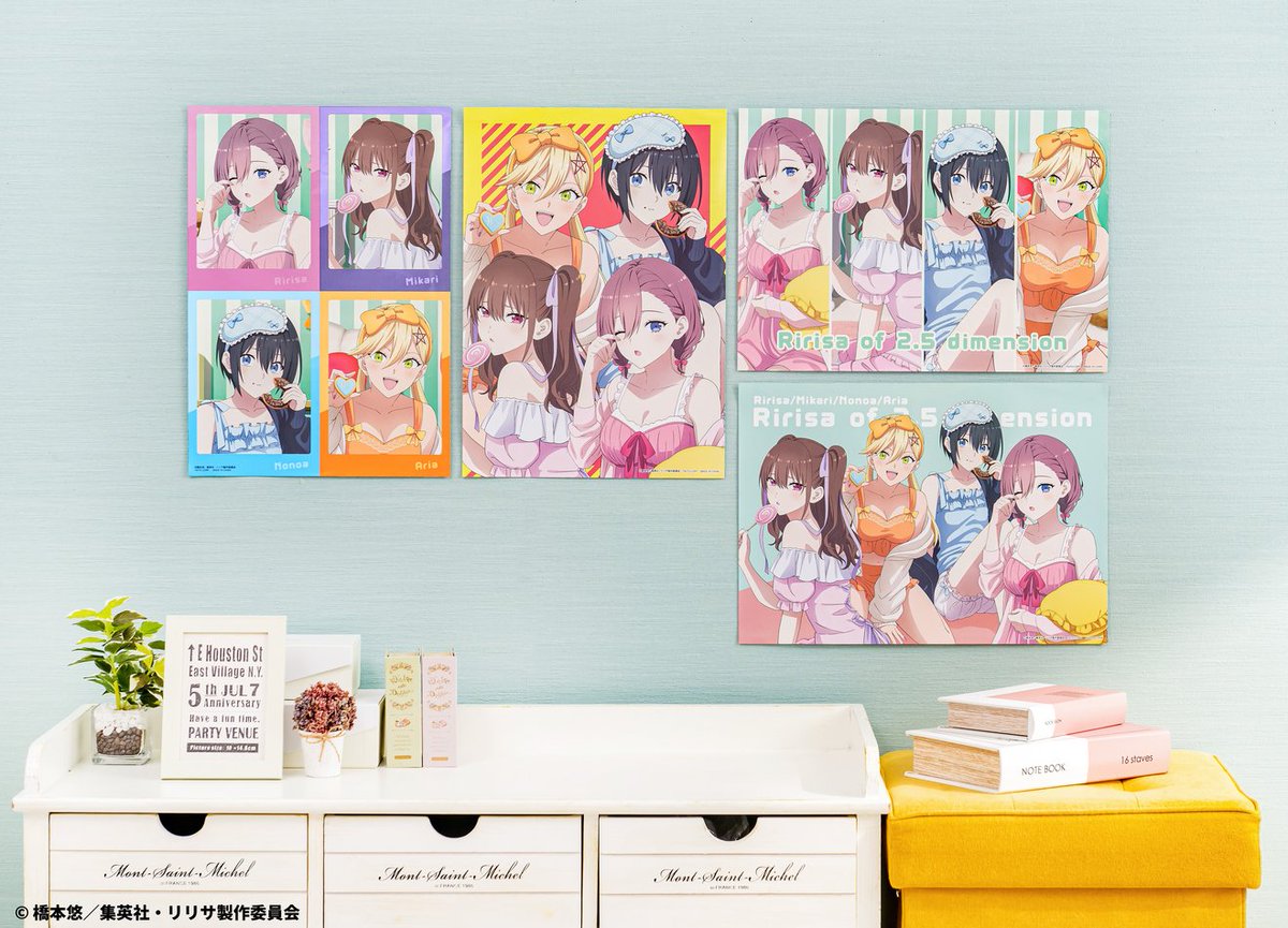 ＊「わたし様」専用ページ＊ 🌟12月12日(金)より順次発売🌟／ 【#タイトーくじ TVアニメ「2.5次元の