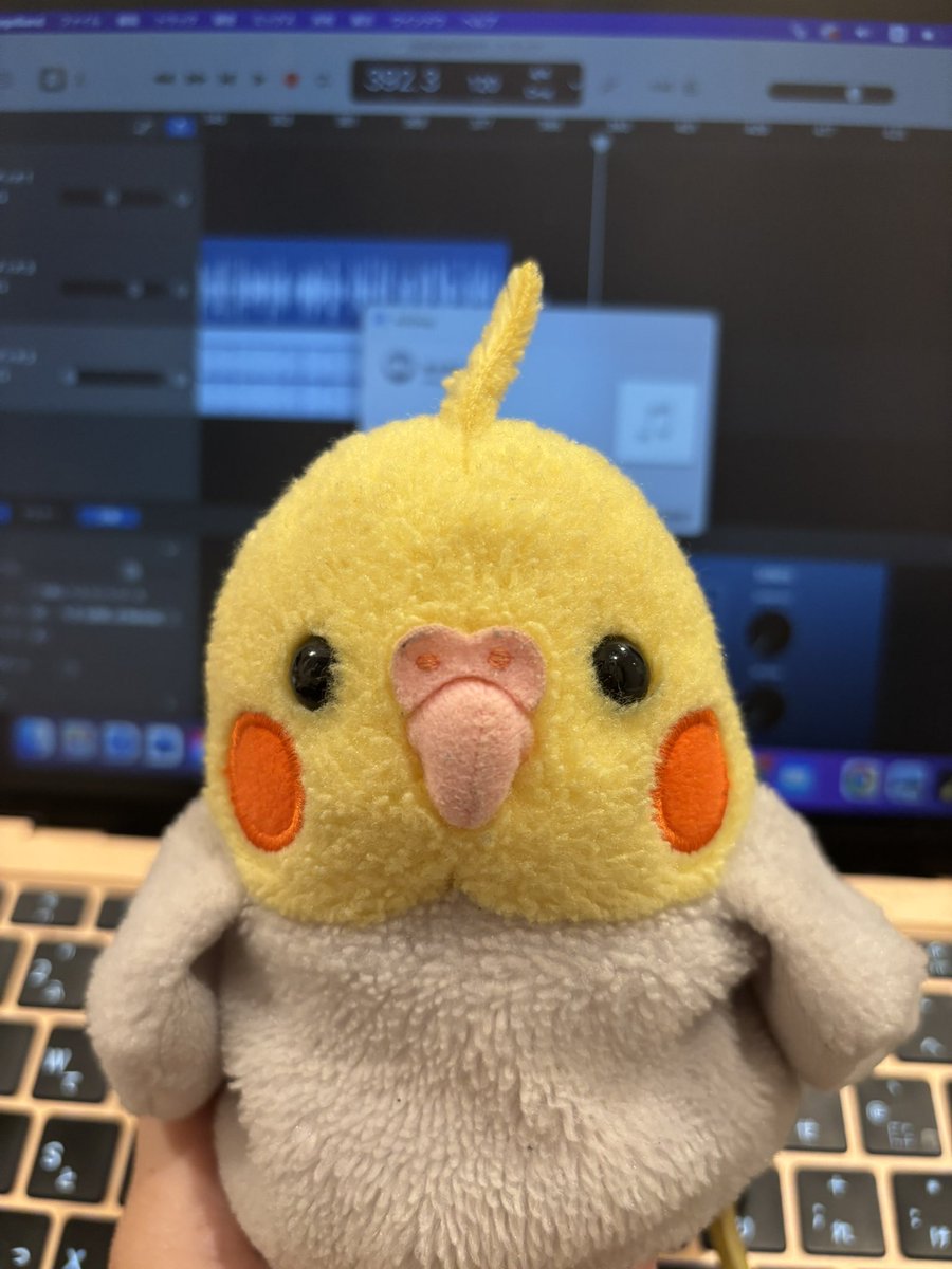 inpei_15's tweet photo. 今日の #ミッドナイトインペイ もう出来てる🐥22:00〜聴いてね📻
https://t.co/X7P3EvLfsQ https://t.co/hvckTtLIkz
