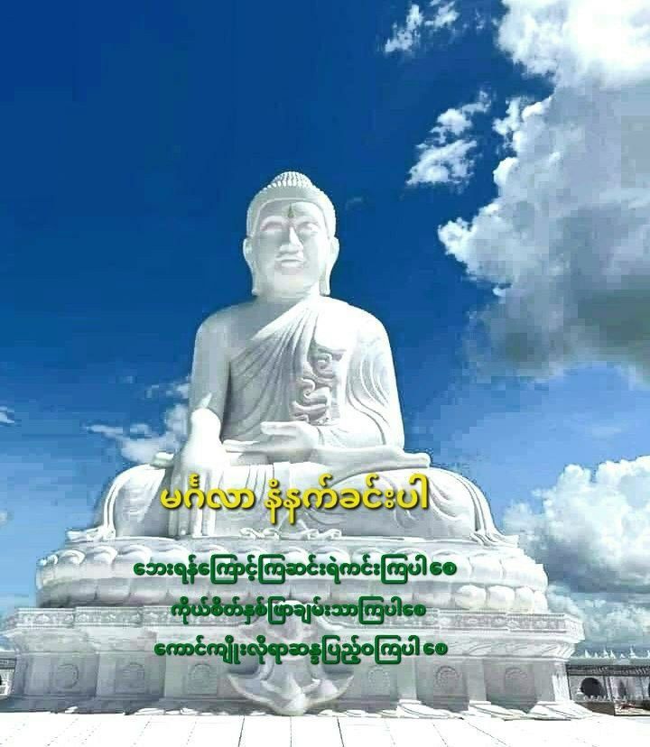 Good morning to all.