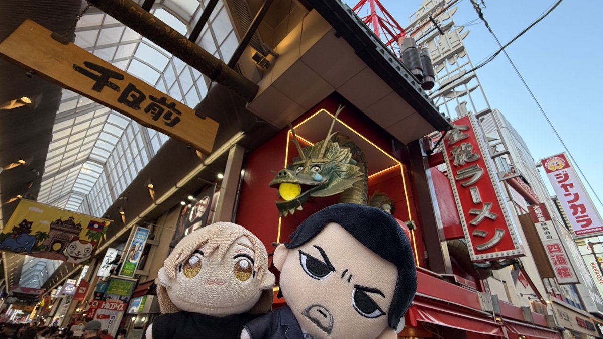 🌸 はなちゃん 🌸 (@HANAchan738) / Posts / X