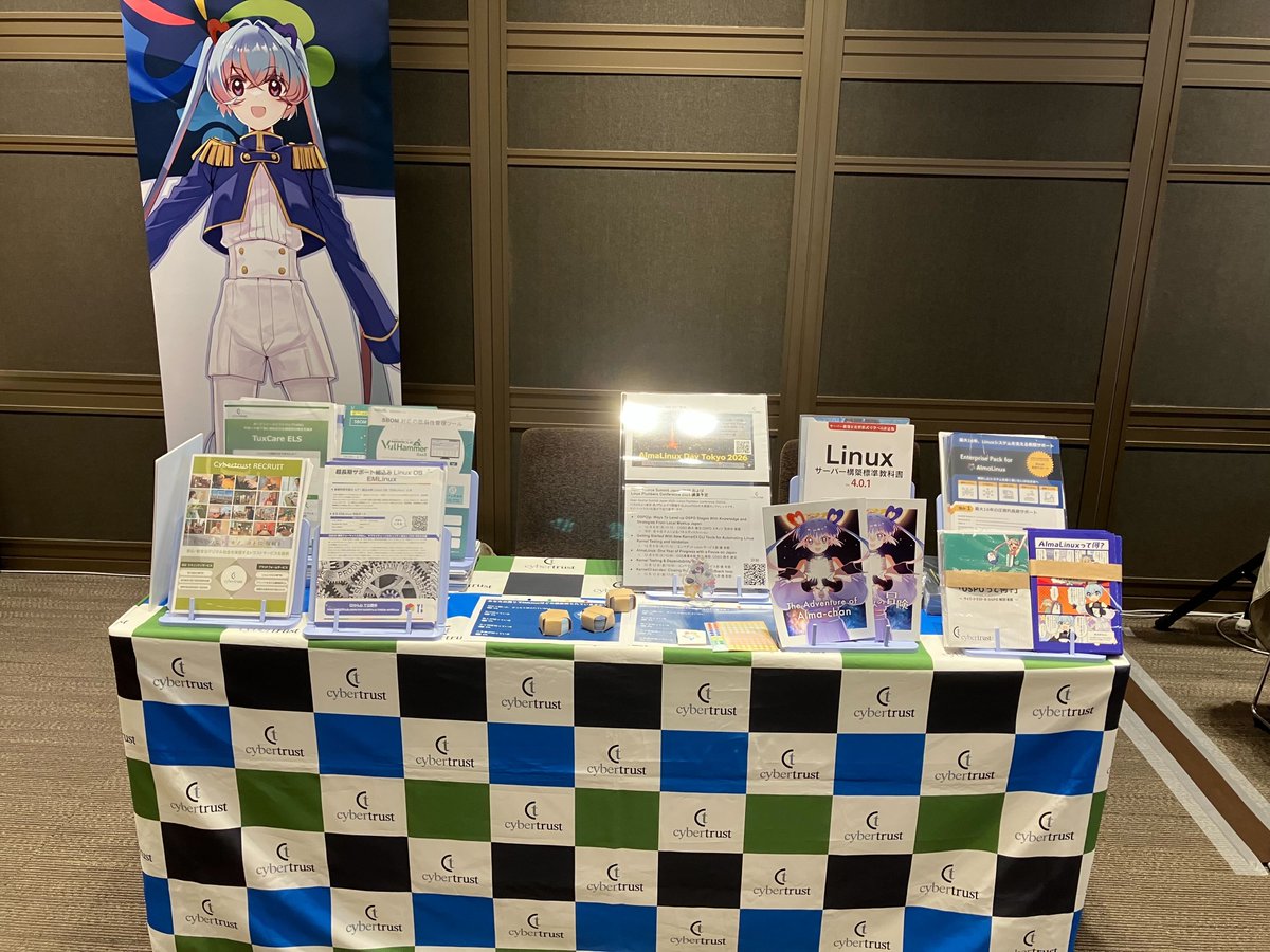 Open Source Summit Japan 2025 Solutions Showcase(スポンサー ブース