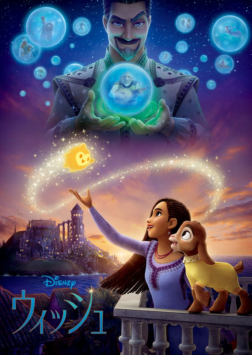 Aya♡ (@Lady_AYAxx) / Posts / X