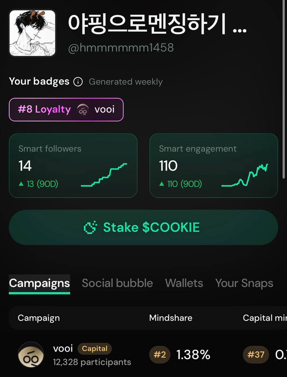 NUMOCOINミ☆𝑁𝑈𝑀𝑂𝑅𝑂.𝐼𝑂☆彡비트코인 계좌연동.xwe