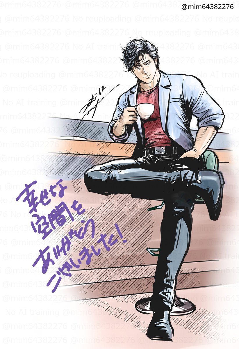 mim (@mim64382276) / Posts / X