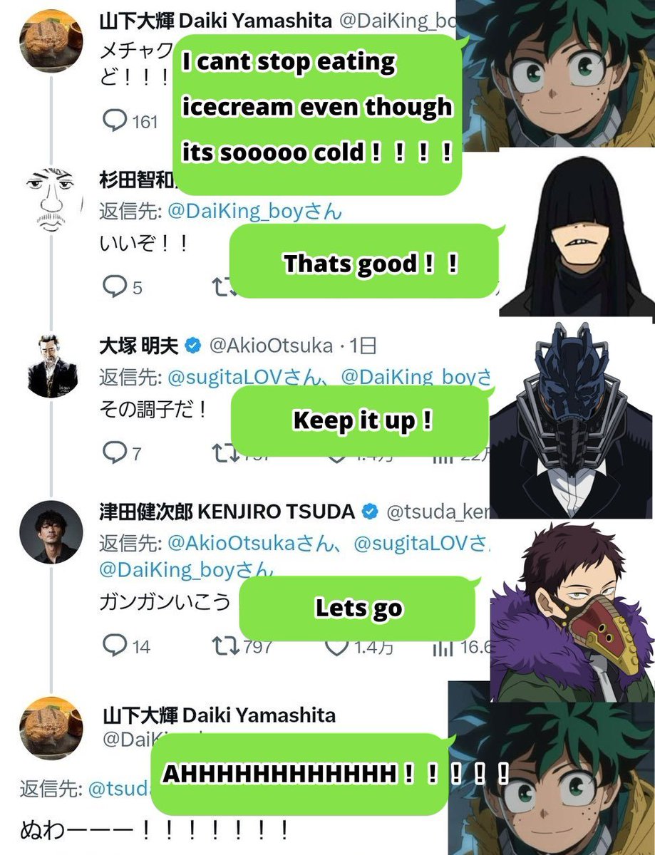 お朋希 (@nagatomo1565) / Posts / X