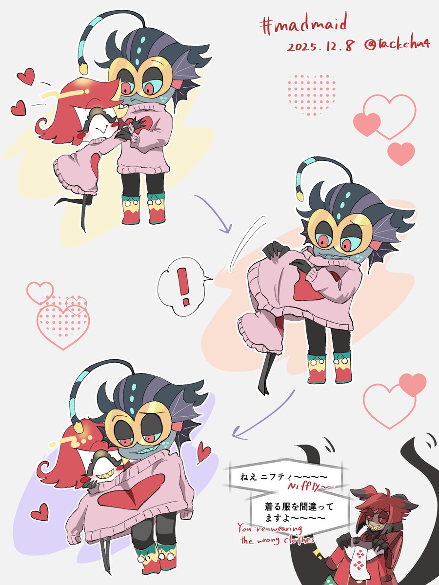 닉넴(Nem) (@Zx12mn34) / Posts / X