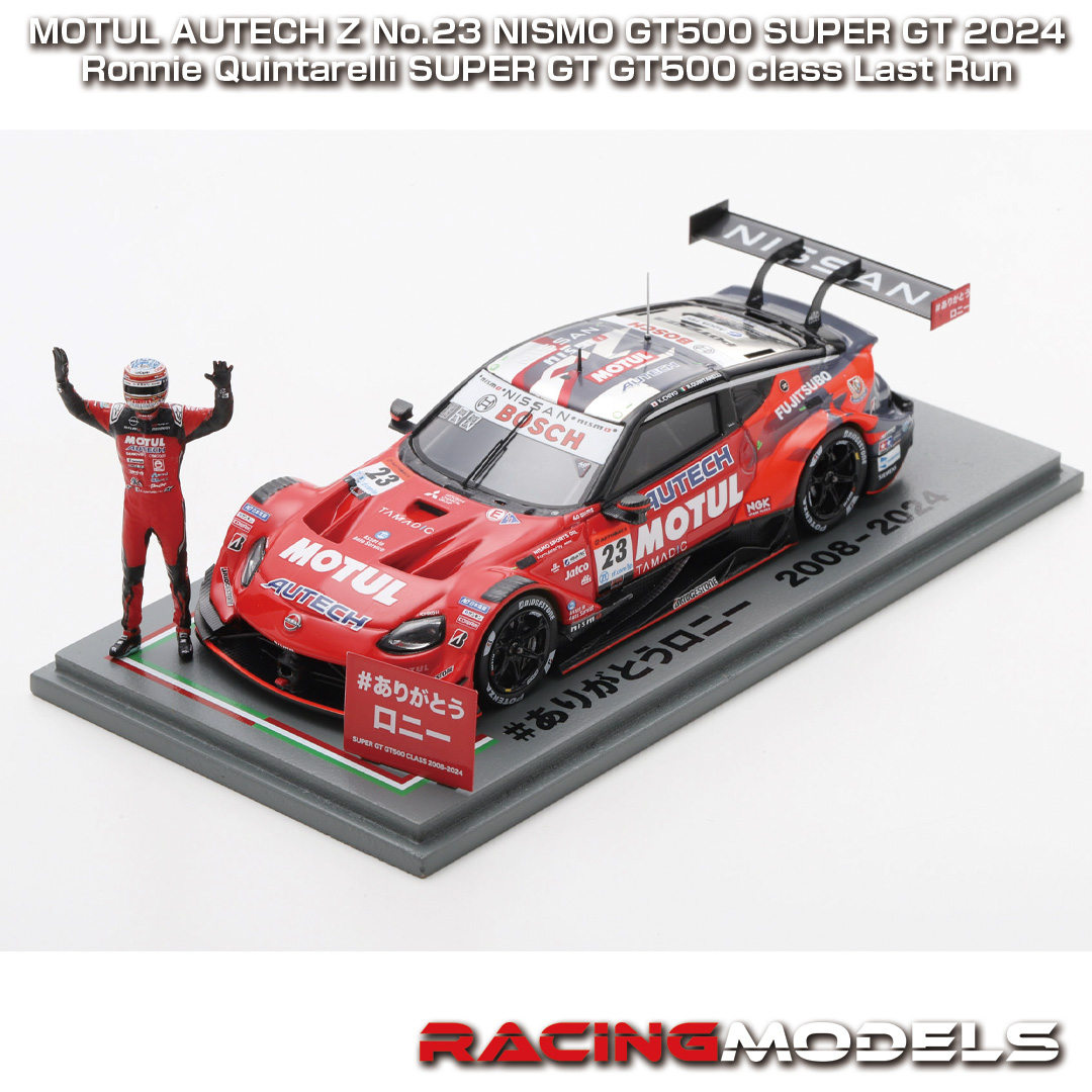 息をするように購入😇😇