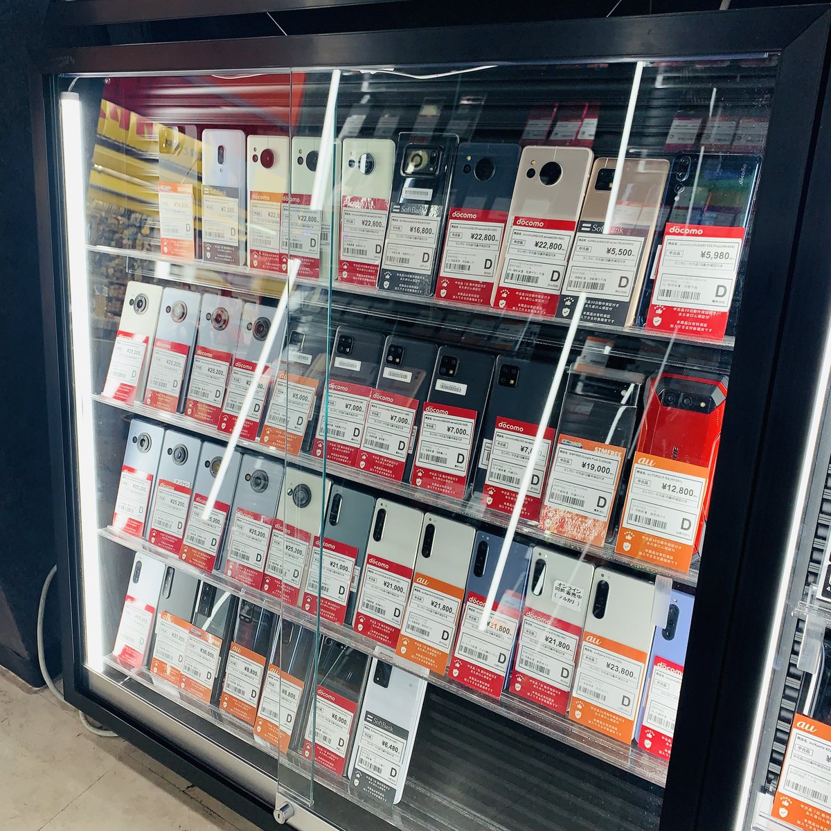 1F
オープン致しました。
セール品まだまだやってます。
ご来店くださいませ。お待ちしてまーす。🙇‍♀️