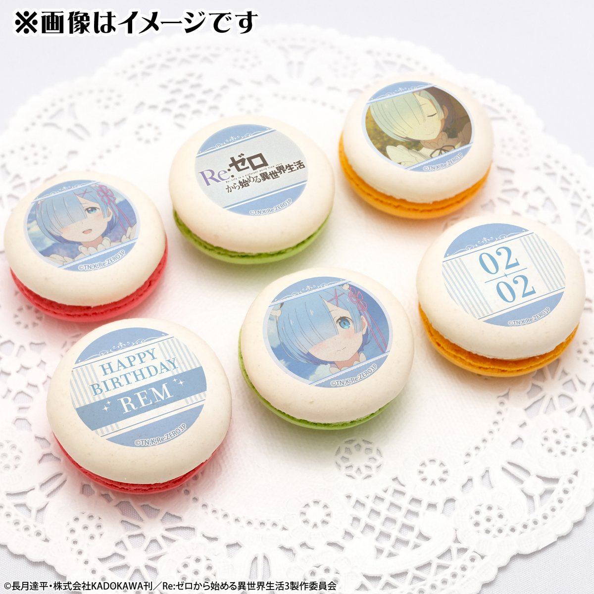 Re:ゼロから始める異世界生活』 ✨2月2日はレムのお誕生日