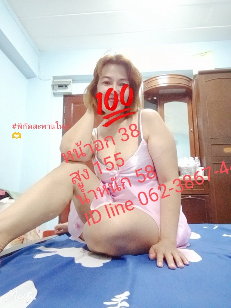 Tuy (@tuy20223) on Twitter photo 