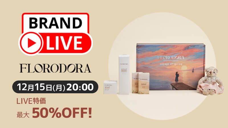 Qoo10 (@Qoo10_Shopping) / Highlights / X