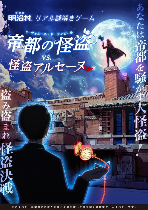 まめさん (@8YO5qjKdB09scXv) / Posts / X