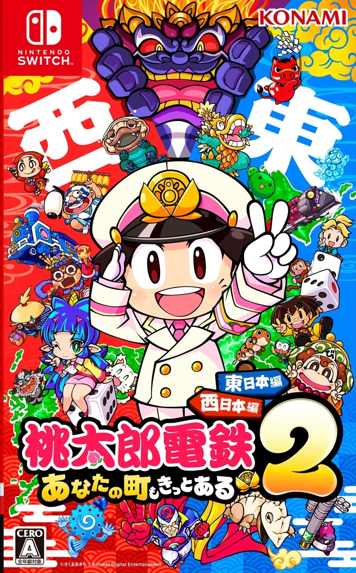 ☀️ｼｰｶﾞﾙ買取週間ﾗﾝｷﾝｸﾞ☀️ 【12/1～12/7】 1⃣位 NS ﾎﾟｹﾓﾝﾚｼﾞｪﾝｽﾞ